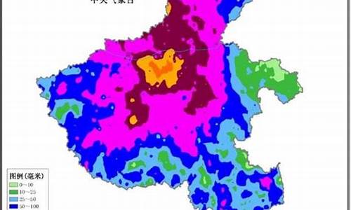 未来10天河南降雨_未来10天河南降雨情况