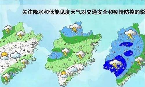 建宁天气预报_建宁天气预报15天