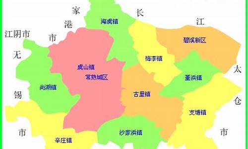 常熟市属于哪个市_江苏常熟市属于哪个市