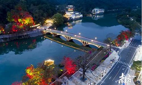 广州从化旅游必去十大景点_广州从化旅游必去十大景点有哪些