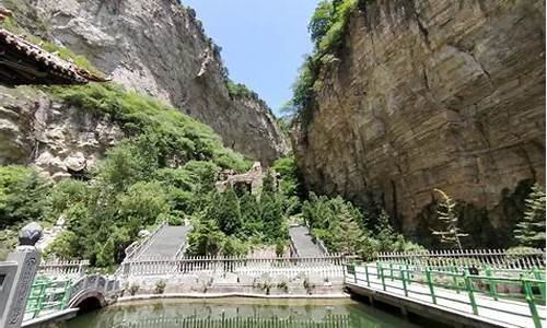 山西绵山风景区门票多少钱