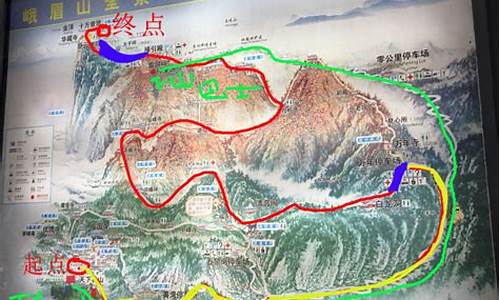 峨眉山二日游经典路线_峨眉山二日游经典路线图