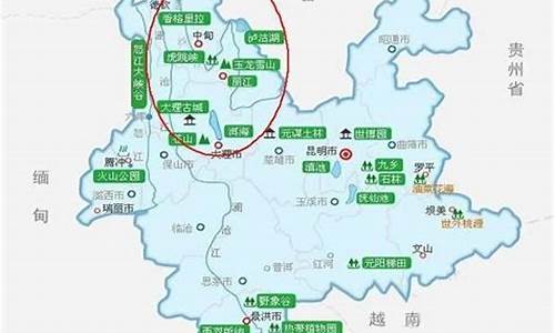 云南旅游路线昆大丽规划_云南昆大丽旅游线路图