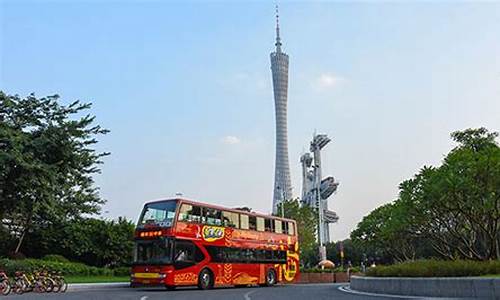 广州一日游怎么安排_广州一日游怎么安排旅游